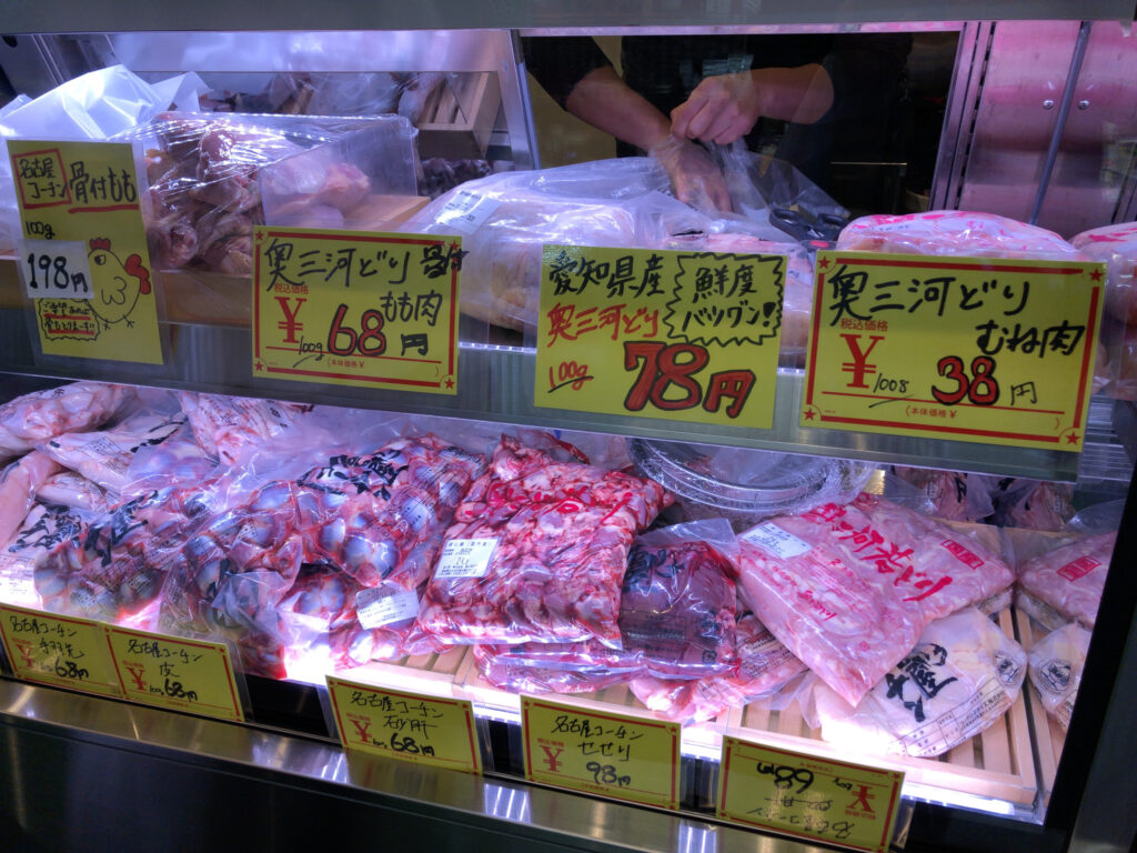 名古屋駅そば柳橋市場　超激安鶏肉や「つるや食品」